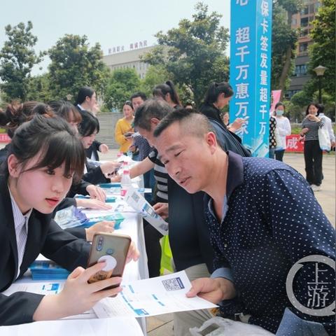 重庆安全生产许可证代办费用公开透明化通知