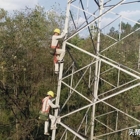 重庆电力工程资质代办指南，输变电与新能源资质申请全攻略