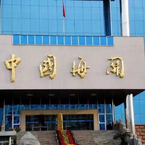 人社部系统对接指南，资质申报人员证书联网查询解决方案
