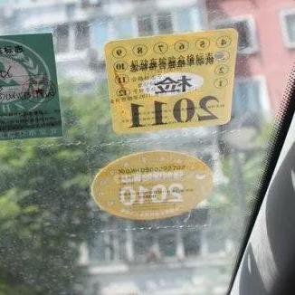 重庆建筑业企业资质证书电子化推行时间表及验真指南
