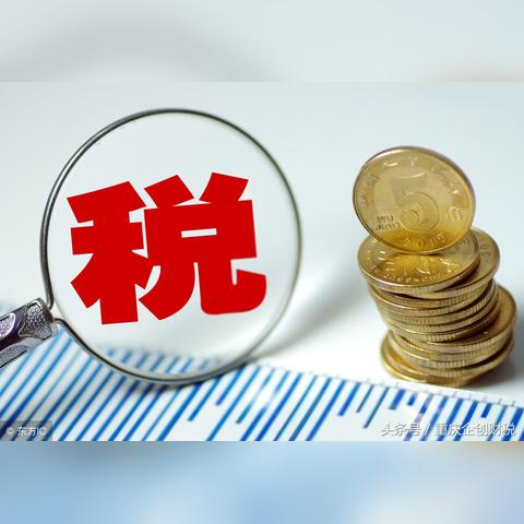 重庆民营建筑公司许可证延期代办与安全生产社保缴纳方案解析