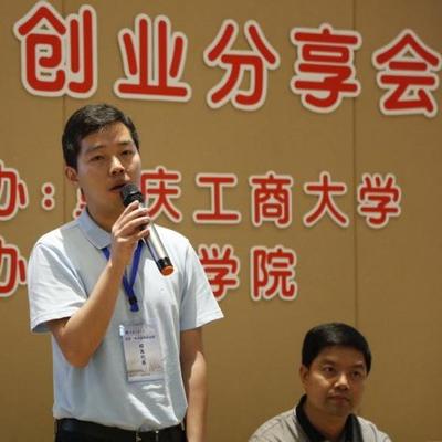 重庆集团资质跨省吸收合并案例解析，十三项资质成功迁移经验分享