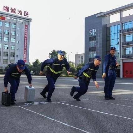 张袂成阴 第2页