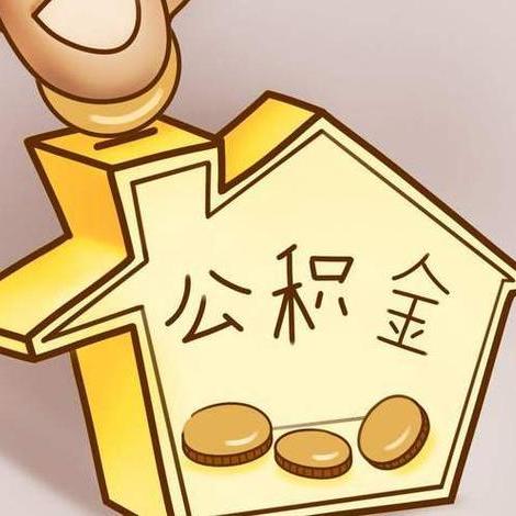川渝资质互认推进，成都企业入渝备案新政简化