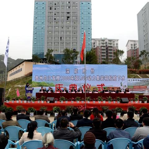 重庆启动AI审图试点，革新流程提升建筑质量