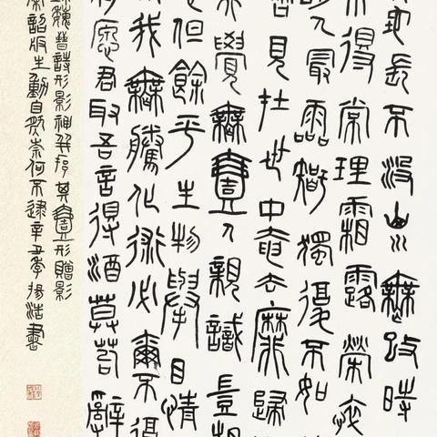 重庆博赋咨询携手巨头共创辉煌，合作案例深度解析