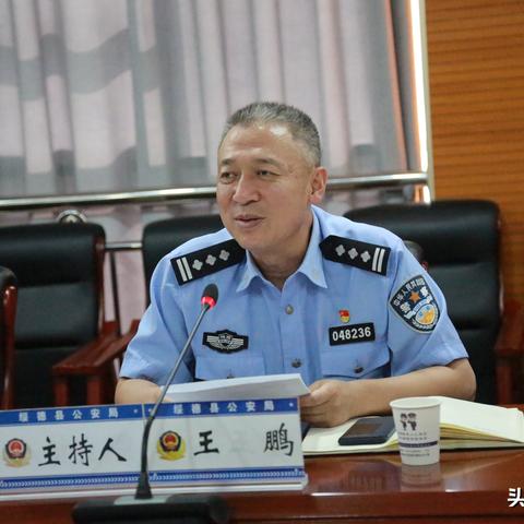 绥德县最新疫情通报（今日更新消息）