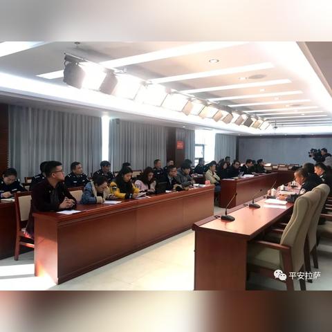 拉萨最新新闻头条速递
