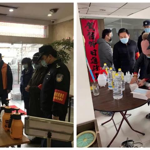 友爱镇疫情最新报告，数据展现防控成效，警惕持续必要