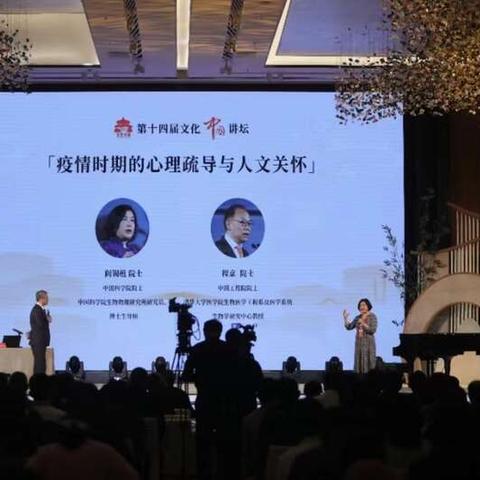 白岩松语录与电影励志启示，深度交融的思考