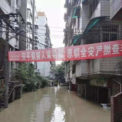 富顺暴雨实时更新，今日天气状况及最新消息通知