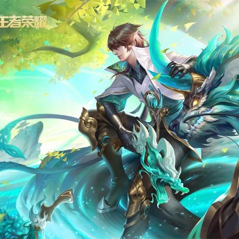 鬼谷子攻略，最新数据报告揭秘今日策略