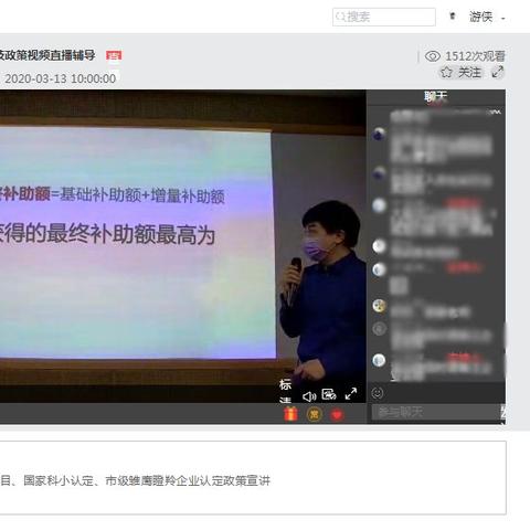 天津港主播最新盘点，十大网红主播风采展示