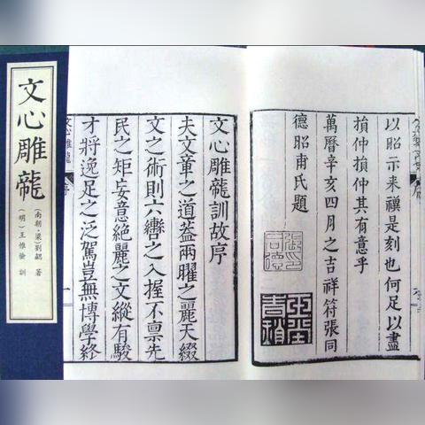 重庆博赋企业管理咨询公益法律咨询日活动启动