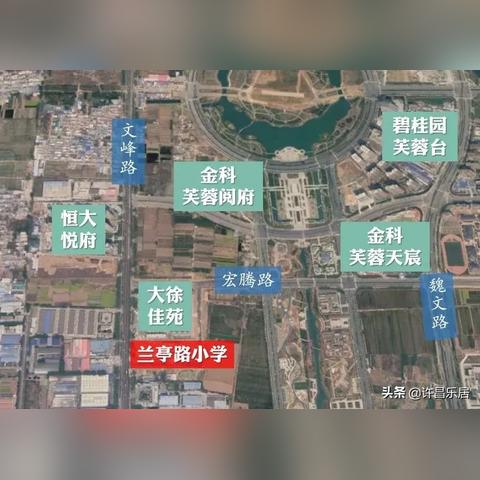 荣城小区学校划分最新情况解析