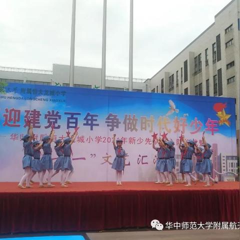 盘龙城最新动态，区域发展新趋势与数据深度解读