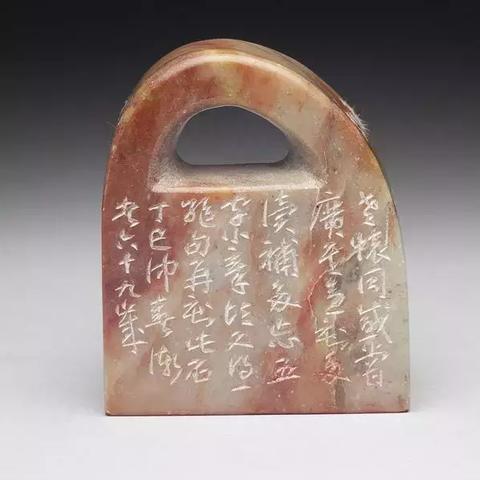 励志祝寿语录，美好年华，共贺寿辰！