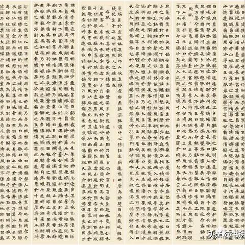 重庆博赋企业咨询员工继续教育投入公示报告