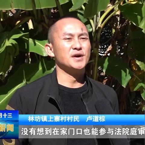 上寨火灾实时报道，最新视频披露