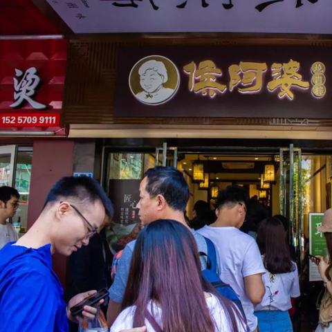 泉州功夫早茶最新动态报道