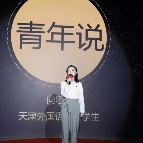 今日头条新征程，重庆博赋企业管理咨询的新起点。