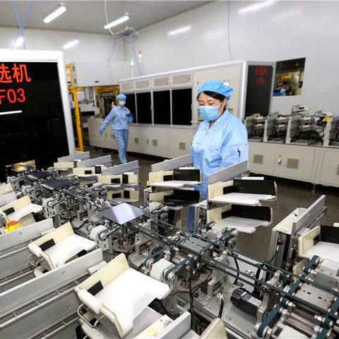 昌吉疫情最新消息今日头条报道