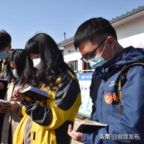镇原最新消息速递，今日头条报道