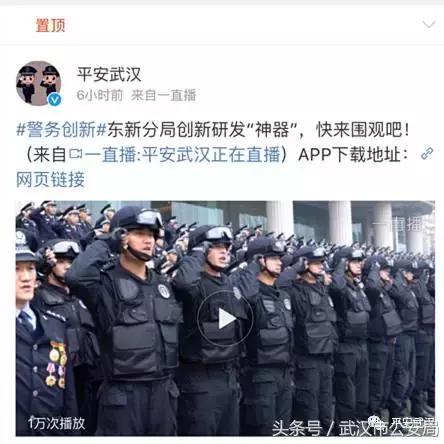 重庆建筑资质申报智能预审系统上线，效率飙升，错误率锐减