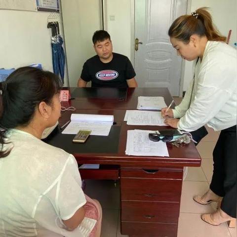 法制新闻头条动态报道