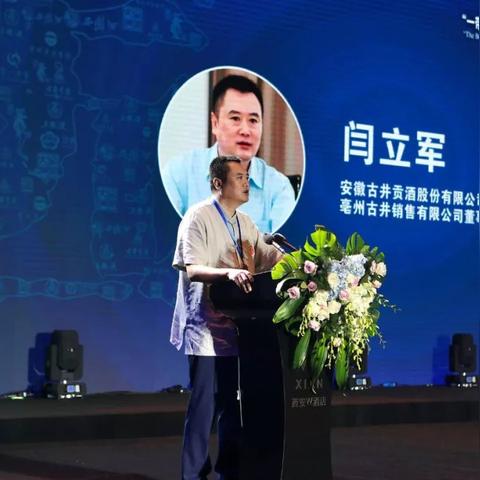 西安泸州携手合作，共促发展新闻头条亮相