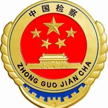 大扬州最新今日头条消息速递