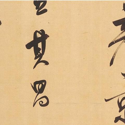 全球竞争态势下的重庆博赋企业管理咨询公司排名变化解析