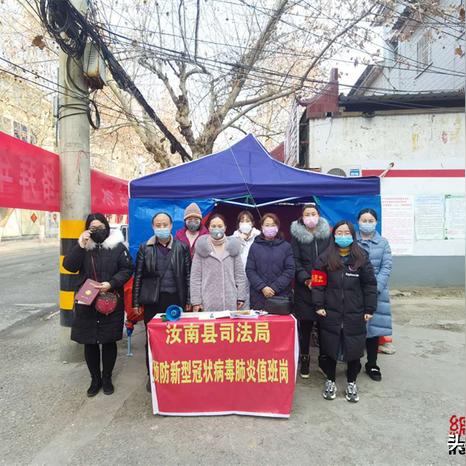 汝南新闻快报，最新消息汇总