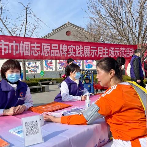 山东新闻头条揭秘，数据展现的山东力量