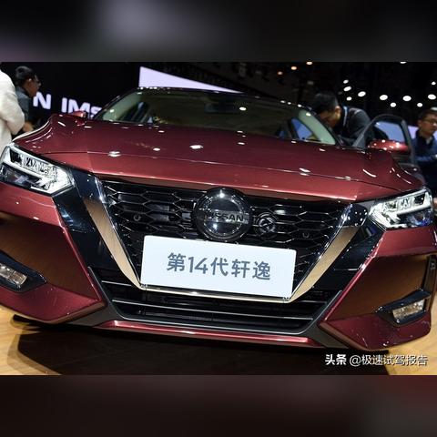 轩逸最新外形图片大赏
