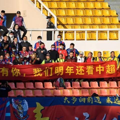 黄海最新疫情防控动态更新