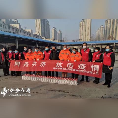 亳州回洛阳隔离政策最新解读，是否需要隔离？