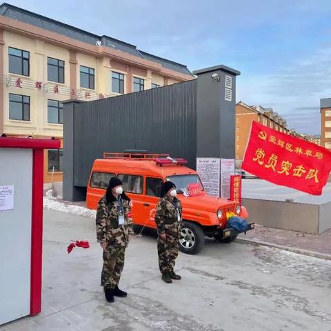 黑河今日最新解封消息，全面解封数据详解