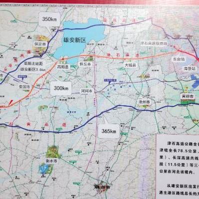 新区学校堵车事件最新视频报道