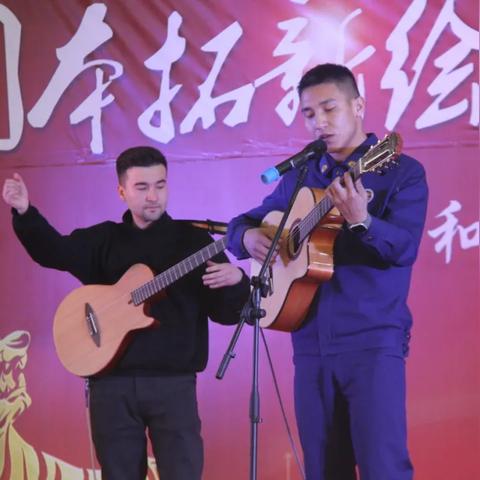 春节励志语录，砥砺前行，共筑辉煌梦想