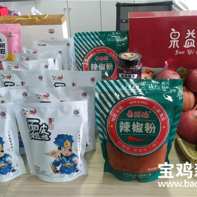 眉县直播最新消息回放深度解析