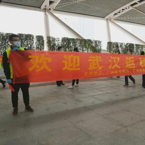 东莞今日最新解封消息通知