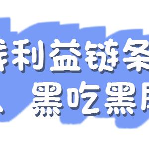 江苏虎哥事故视频深度解析报告最新发布