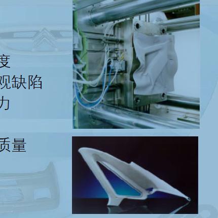 今日针织毡价格走势分析及最新动态