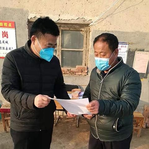 陵城疫情最新今日动态报道。