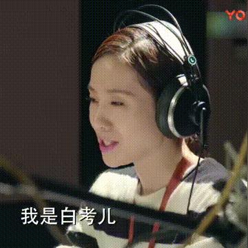 蓝色句子励志语录，激发潜能的无限力量