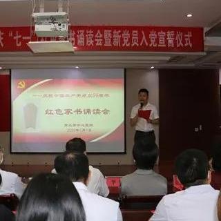 大声诵读励志语录，激发潜能，成就无限可能