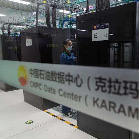 重庆博赋咨询助力企业数字化转型成功之路
