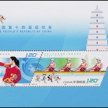 邮票直播售卖，最新热门邮票解析与市场动态分析