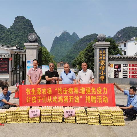 阳朔农场事件最新进展揭秘